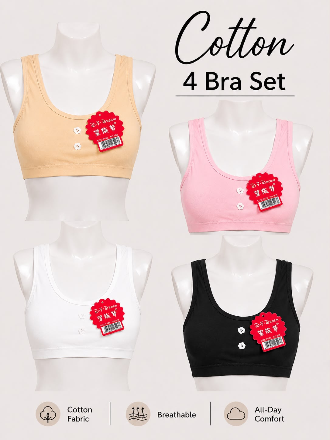 Cotton 4 Bra Set