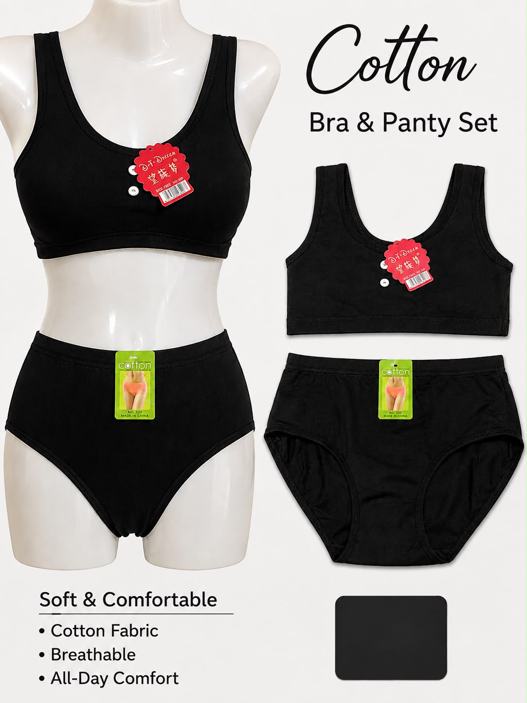 Cotton Bra & Panty Set